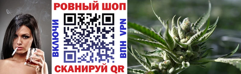 Сколько стоит Бугульма Амфетамин  Мефедрон  НБОМе  Гашиш 