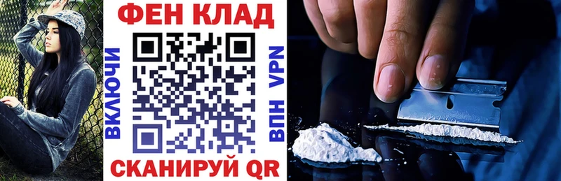 где продают наркотики  Бугульма  АМФЕТАМИН Premium 