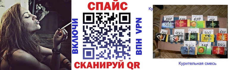 Бутират GHB  хочу   Бугульма 
