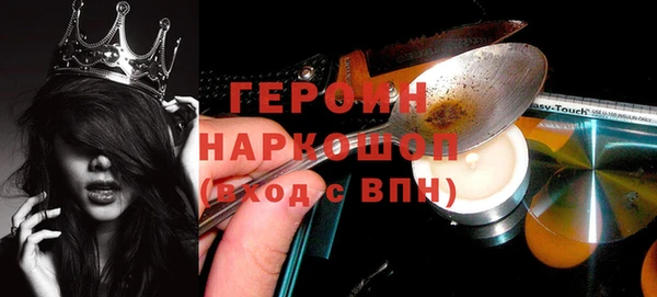 COCAINE Беслан