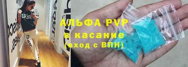 прущая мука Богданович