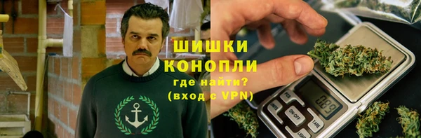 марки lsd Богородск