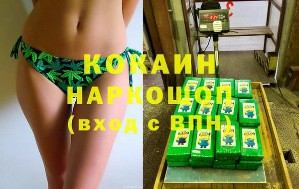прущая мука Богданович