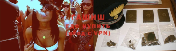 прущая мука Богданович