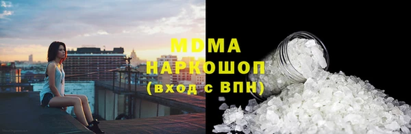 синтетический гашиш Билибино