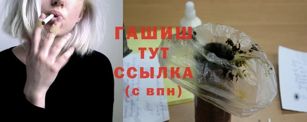 прущая мука Богданович