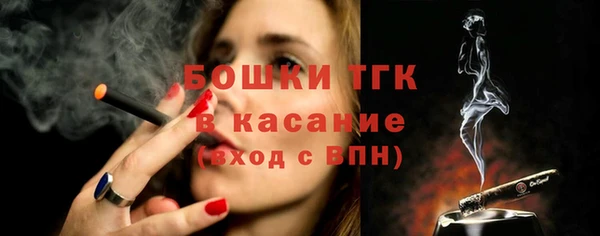 синтетический гашиш Билибино