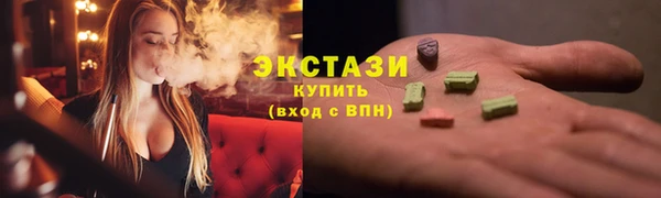 прущая мука Богданович
