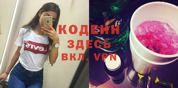 дистиллят марихуана Бикин