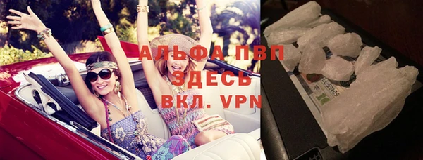 прущая мука Богданович