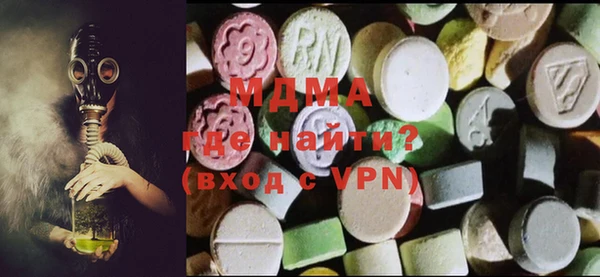 прущая мука Богданович