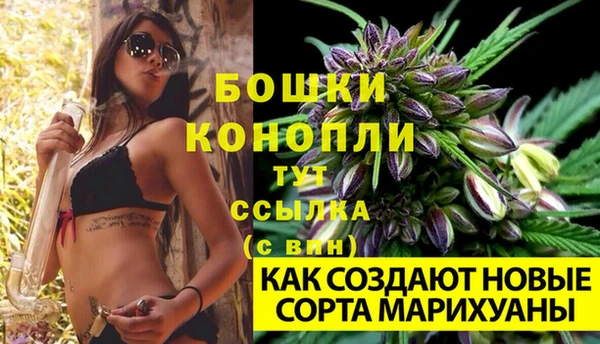 марки lsd Богородск